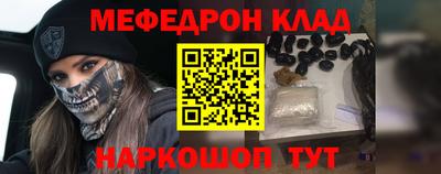 индика Славгород