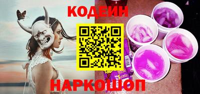 индика Славгород