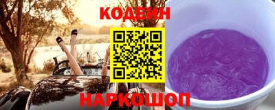 MDMA Premium VHQ Славянск-на-Кубани
