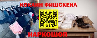 индика Славгород