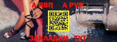 MDMA Premium VHQ Славянск-на-Кубани