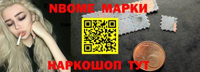 MDMA Premium VHQ Славянск-на-Кубани