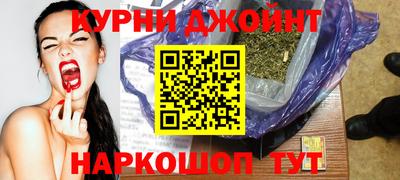 MDMA Premium VHQ Славянск-на-Кубани