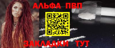 MDMA Premium VHQ Славянск-на-Кубани