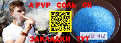 MDMA Premium VHQ Славянск-на-Кубани