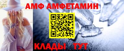 индика Славгород