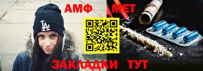 индика Славгород