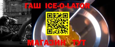 MDMA Premium VHQ Славянск-на-Кубани