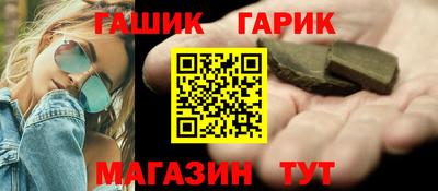 MDMA Premium VHQ Славянск-на-Кубани