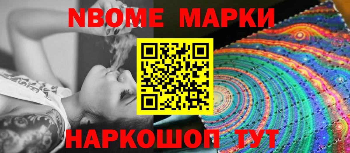 Лсд 25 экстази кислота  Вход с VPN  LSD-25 экстази  LSD-25 экстази кислота  Нерюнгри 