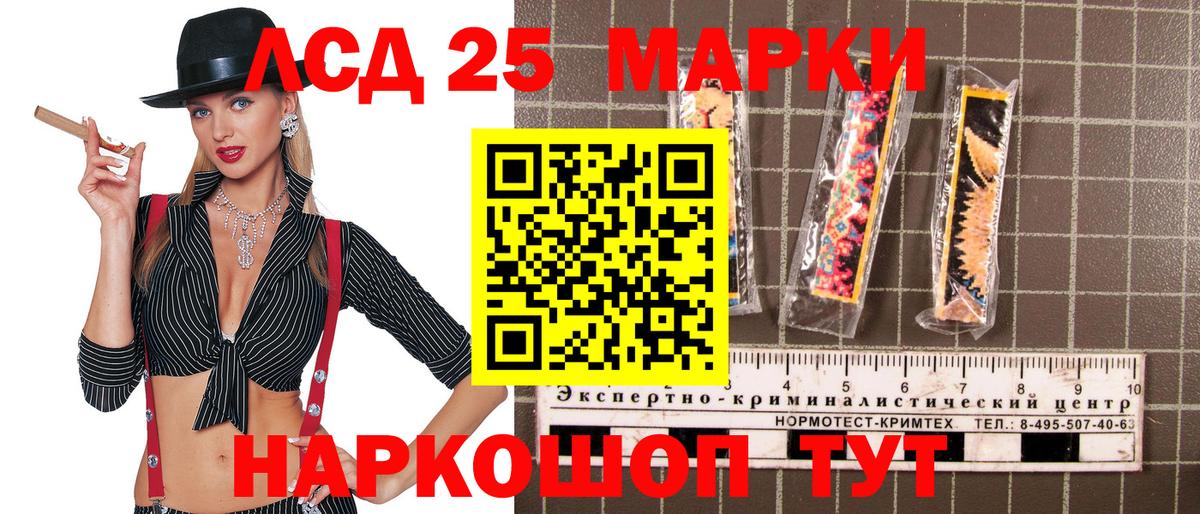 Меф   Марихуана  Нерюнгри  Вход с VPN  COCAIN 